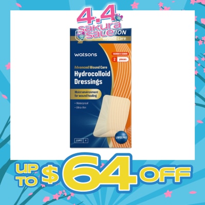 WATSONS - Hydrocolloid Dressings 100mm x 60mm 2s