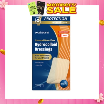 WATSONS Hydrocolloid Dressings 100mm x 60mm 2s