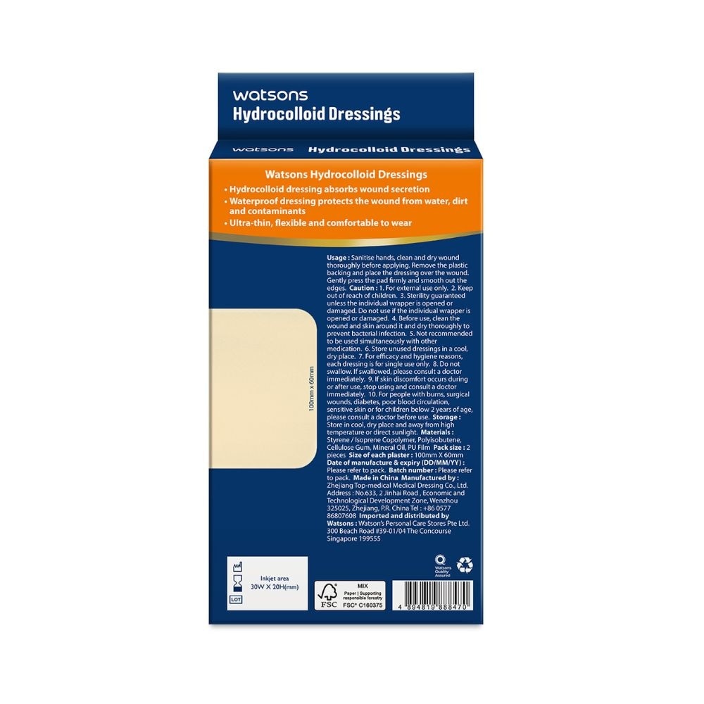 Hydrocolloid Dressings 100m x 60mm 2s