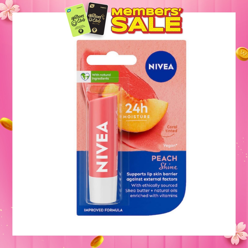 LIPS FRUITY PEACH 4.8G