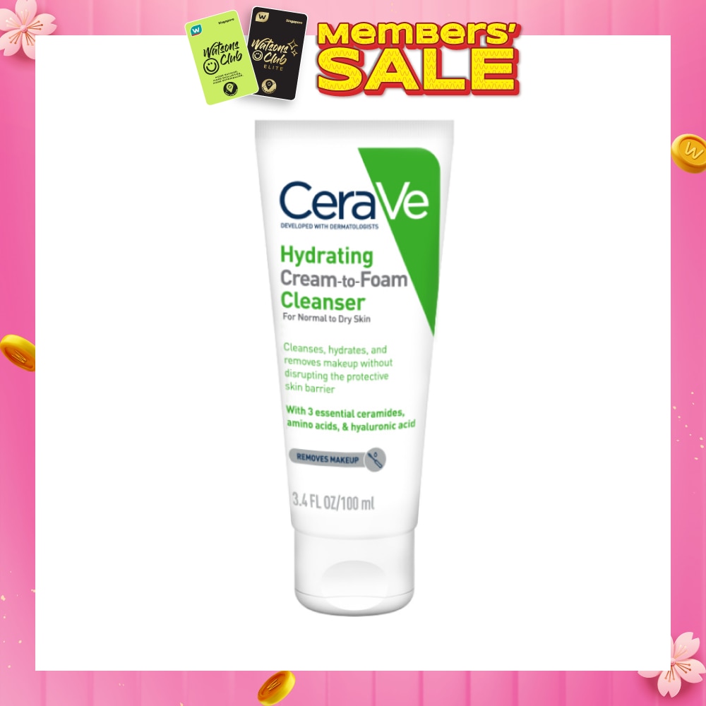 Hydrating Cream To Foam Cleanser (For Normal To Dry Skin) 100ml