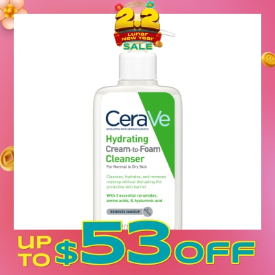 CERAVE Hydrating Cream To Foam Cleanser (For Normal To Dry Skin) 236ml