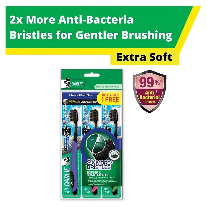 Advanced Deep Clean Charcoal Toothbrush More Bristle Extra Soft Bundle Packset x 3s