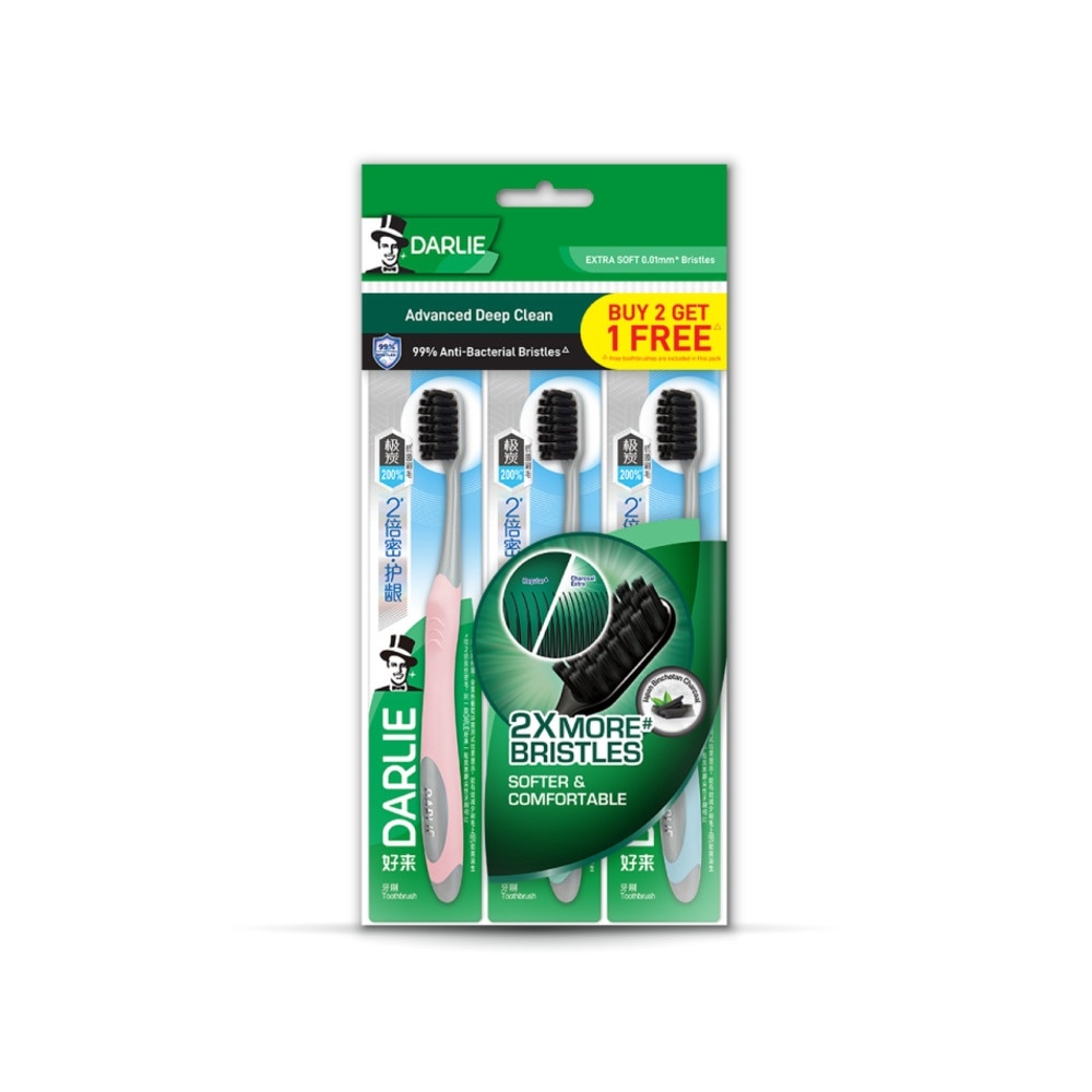 Charcoal Extra Anti Bacterial Gum Care Toothbrush (Soft) Value Pack 3s