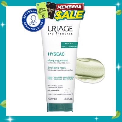 Kaolin Clay (For Combination To Oily Skin) 100ml image