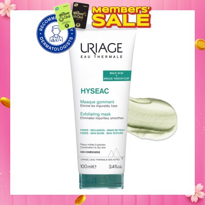 URIAGE Hyseac Exfoliating Mask With Malic Acid + Argile/Kaolin Clay (For Combination To Oily Skin) 100ml