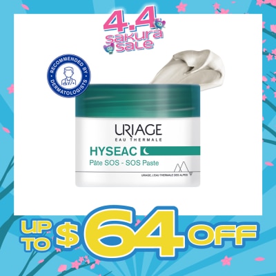 URIAGE - Uriage Hyseac SOS Paste 15g
