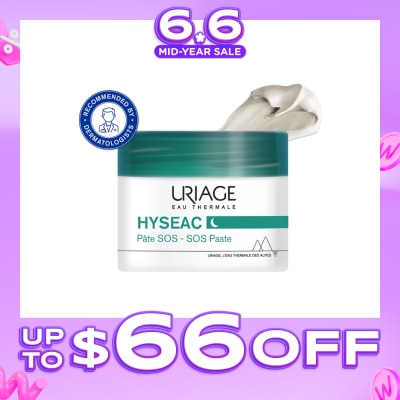 URIAGE - Uriage Hyseac SOS Paste 15g
