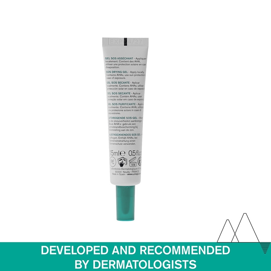 Hyseac SOS Drying Gel (For Oily Skin Prone To Blemishes) 15ml