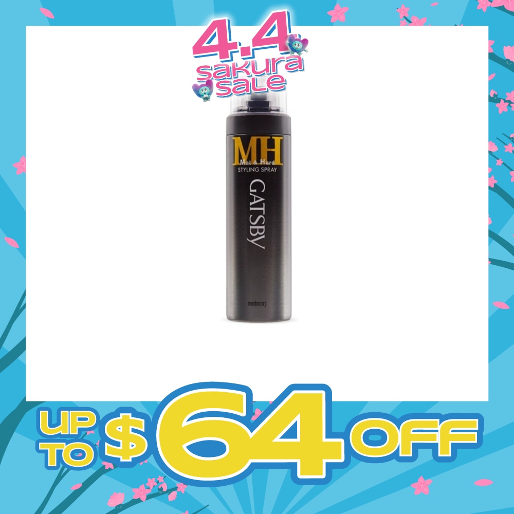 Styling Spray Mat And Hard 200ml