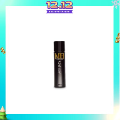 GATSBY Styling Spray Mat And Hard 65ml