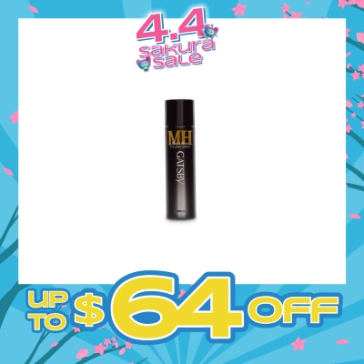 GATSBY - Styling Spray Mat And Hard 65ml