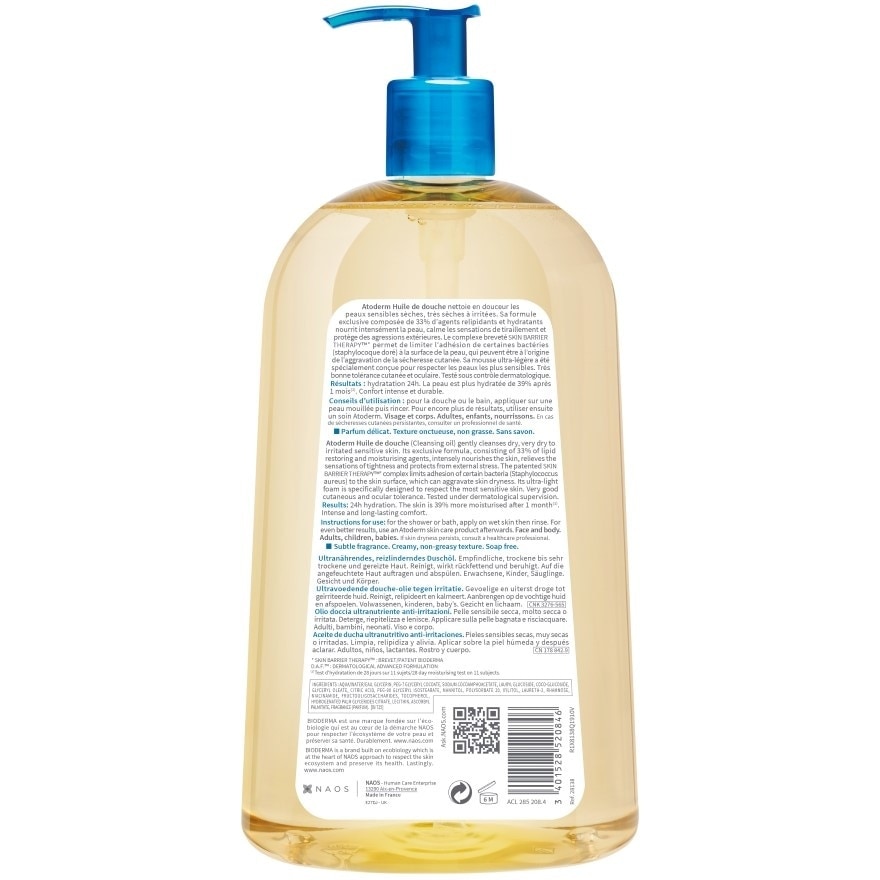 Atoderm Huile de douche Anti-Irritation Face & Body Cleansing Shower Oil (Very Dry Eczema-Prone Skin) 1L