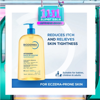 BIODERMA Atoderm Huile de douche Anti Irritation Face & Body Cleansing Shower Oil (Very Dry Eczema Prone Skin) 1L image