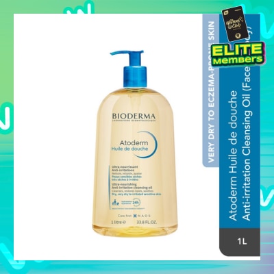 BIODERMA Atoderm Huile de douche Anti-Irritation Face & Body Cleansing Shower Oil (Very Dry Eczema-Prone Skin) 1L