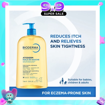BIODERMA - Atoderm Huile de douche Anti-Irritation Face & Body Cleansing Shower Oil (Very Dry Eczema-Prone Skin) 1L image