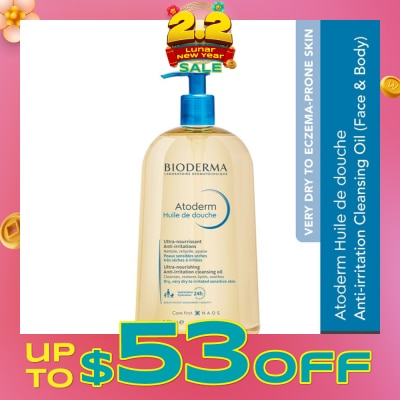 BIODERMA Atoderm Huile de douche Anti-Irritation Face & Body Cleansing Shower Oil (Very Dry Eczema-Prone Skin) 1L