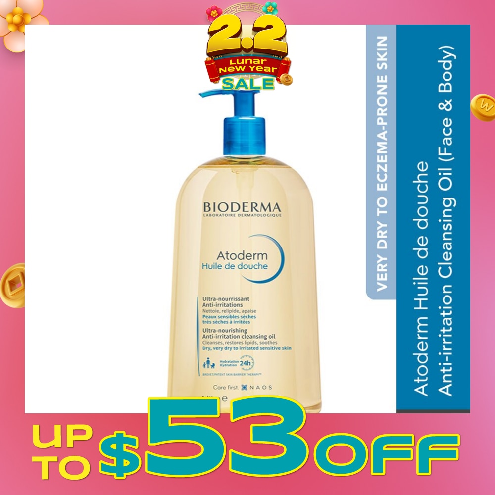 Atoderm Huile de douche Anti-Irritation Face & Body Cleansing Shower Oil (Very Dry Eczema-Prone Skin) 1L