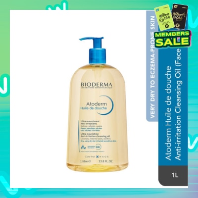 BIODERMA Atoderm Huile de douche Anti-Irritation Face & Body Cleansing Shower Oil (Very Dry Eczema-Prone Skin) 1L