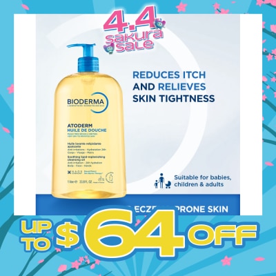 BIODERMA - Atoderm Huile de douche Anti-Irritation Face & Body Cleansing Shower Oil (Very Dry Eczema-Prone Skin) 1L