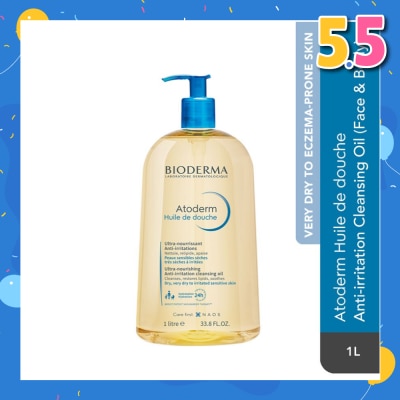BIODERMA Atoderm Huile de douche Anti-Irritation Face & Body Cleansing Shower Oil (Very Dry Eczema-Prone Skin) 1L