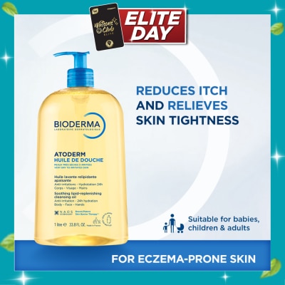 BIODERMA Atoderm Huile de douche Anti Irritation Face & Body Cleansing Shower Oil (Very Dry Eczema Prone Skin) 1L image