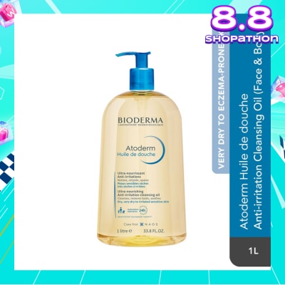 BIODERMA Atoderm Huile de douche Anti-Irritation Face & Body Cleansing Shower Oil (Very Dry Eczema-Prone Skin) 1L