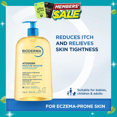 BIODERMA Atoderm Huile de douche Anti Irritation Face & Body Cleansing Shower Oil (Very Dry Eczema Prone Skin) 1L image