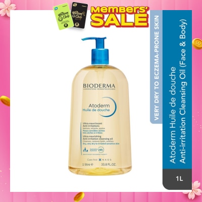 BIODERMA Atoderm Huile de douche Anti-Irritation Face & Body Cleansing Shower Oil (Very Dry Eczema-Prone Skin) 1L