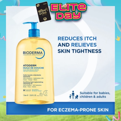 BIODERMA - Atoderm Huile de douche Anti-Irritation Face & Body Cleansing Shower Oil (Very Dry Eczema-Prone Skin) 1L