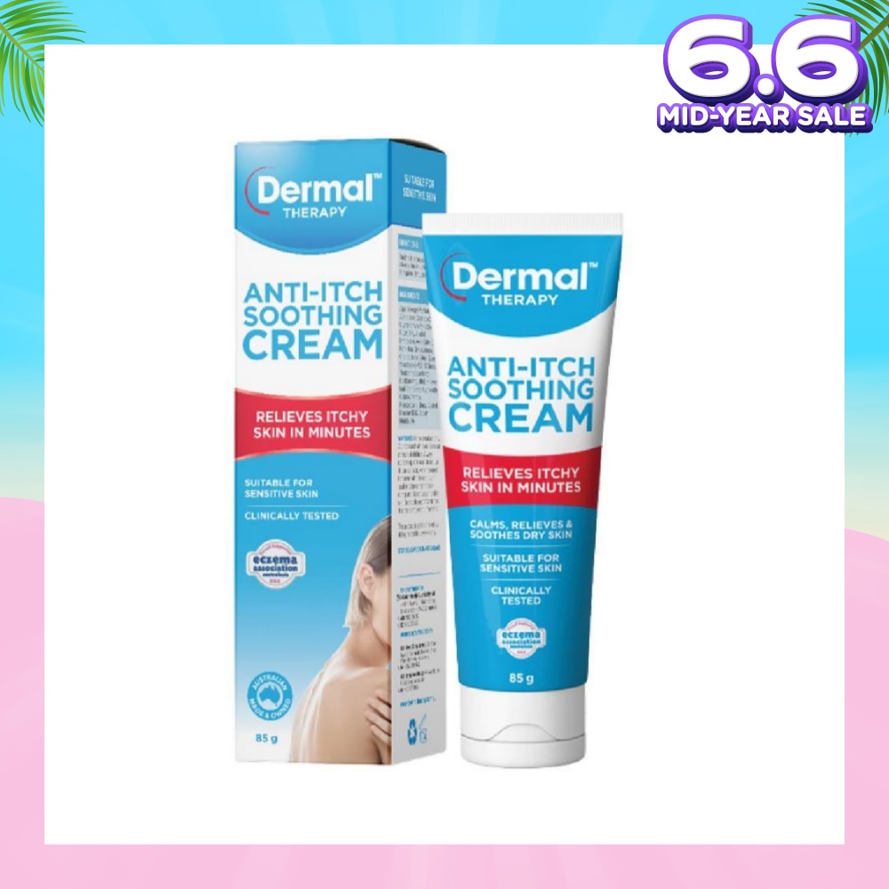 Anti-itch Soothing Cream 85g (Eczema-Prone Skin)