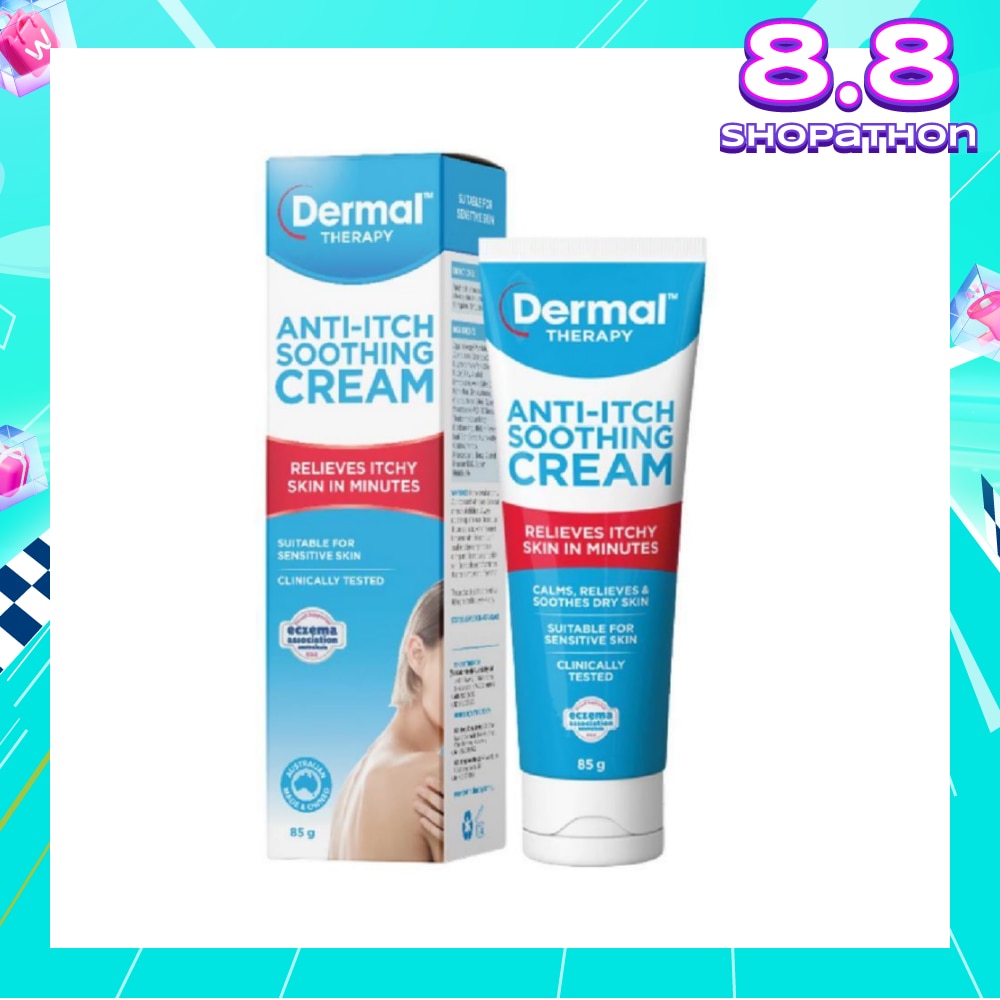 Anti-itch Soothing Cream 85g (Eczema-Prone Skin)