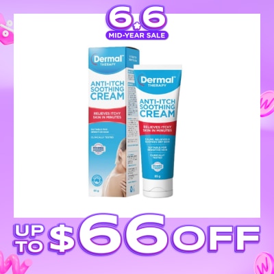 DERMAL THERAPY - Dermal Therapy Anti-itch Soothing Cream 85g