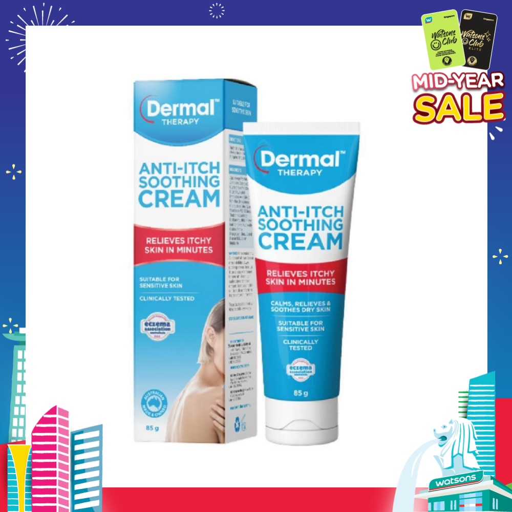 Anti-itch Soothing Cream 85g (Eczema-Prone Skin)