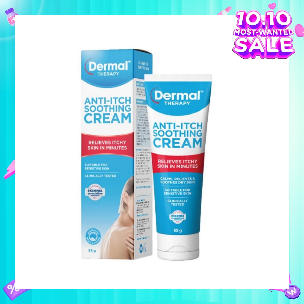 Anti-itch Soothing Cream 85g (Eczema-Prone Skin)