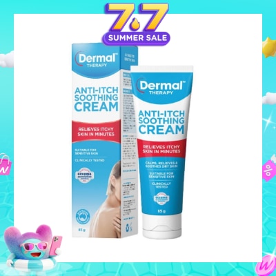 DERMAL THERAPY - Dermal Therapy Anti-itch Soothing Cream 85g