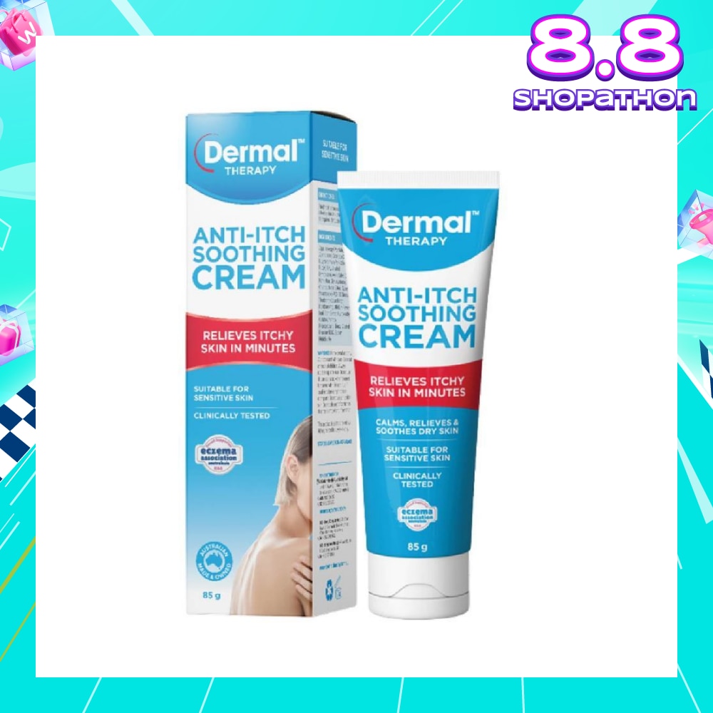 Anti-itch Soothing Cream 85g (Eczema-Prone Skin)