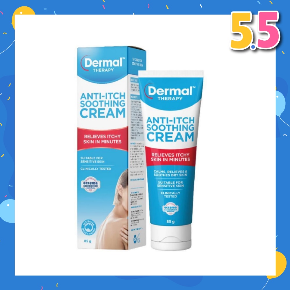 Anti-itch Soothing Cream 85g (Eczema-Prone Skin)
