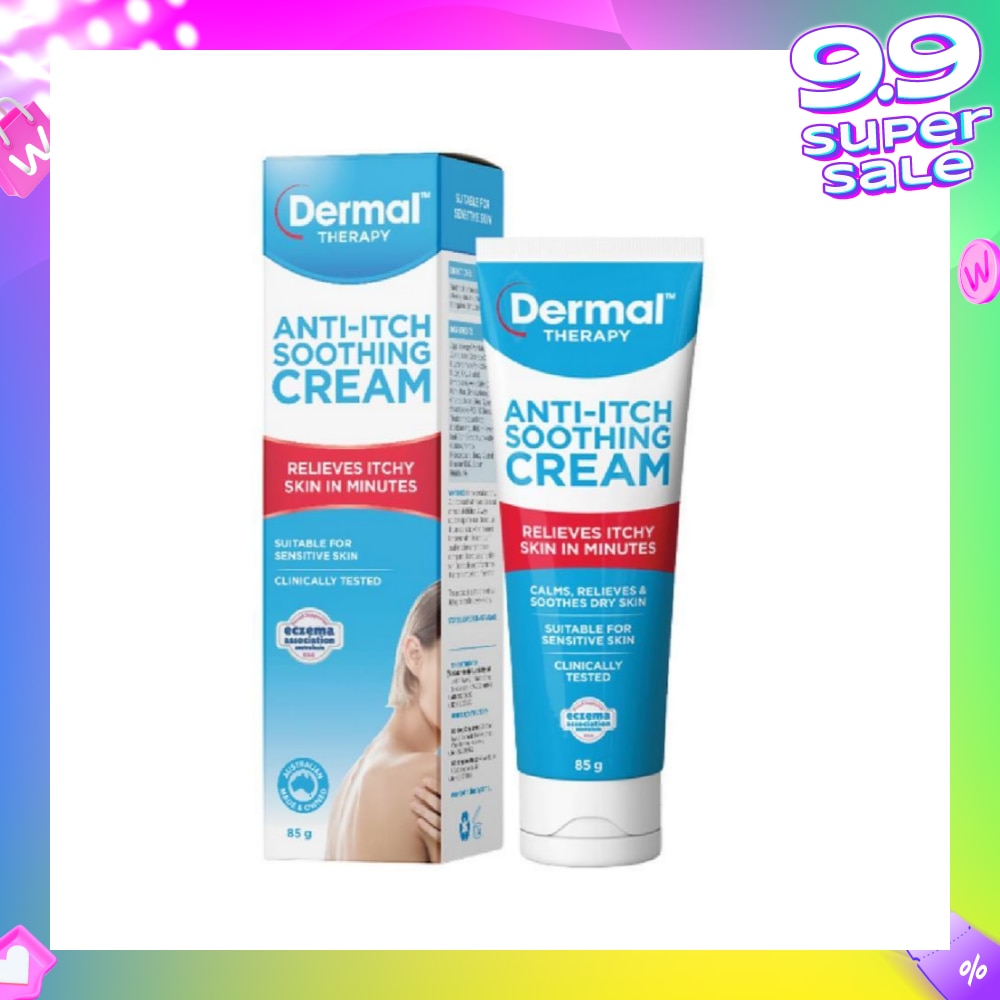 Anti-itch Soothing Cream 85g (Eczema-Prone Skin)