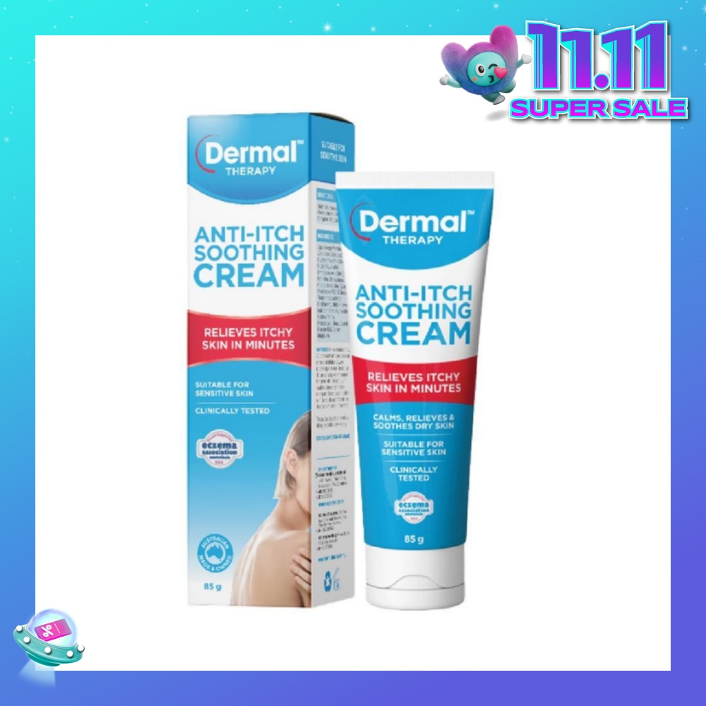 Anti-itch Soothing Cream 85g (Eczema-Prone Skin)