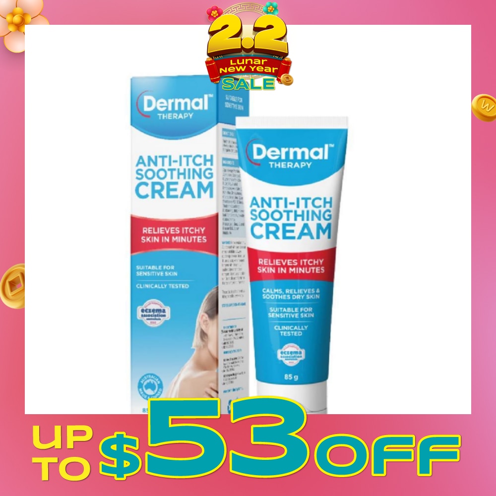 Dermal Therapy Anti-itch Soothing Cream 85g
