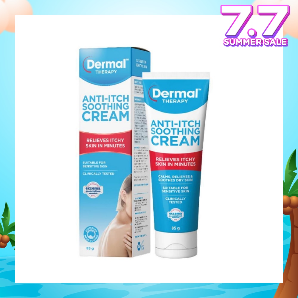 Anti-itch Soothing Cream 85g (Eczema-Prone Skin)