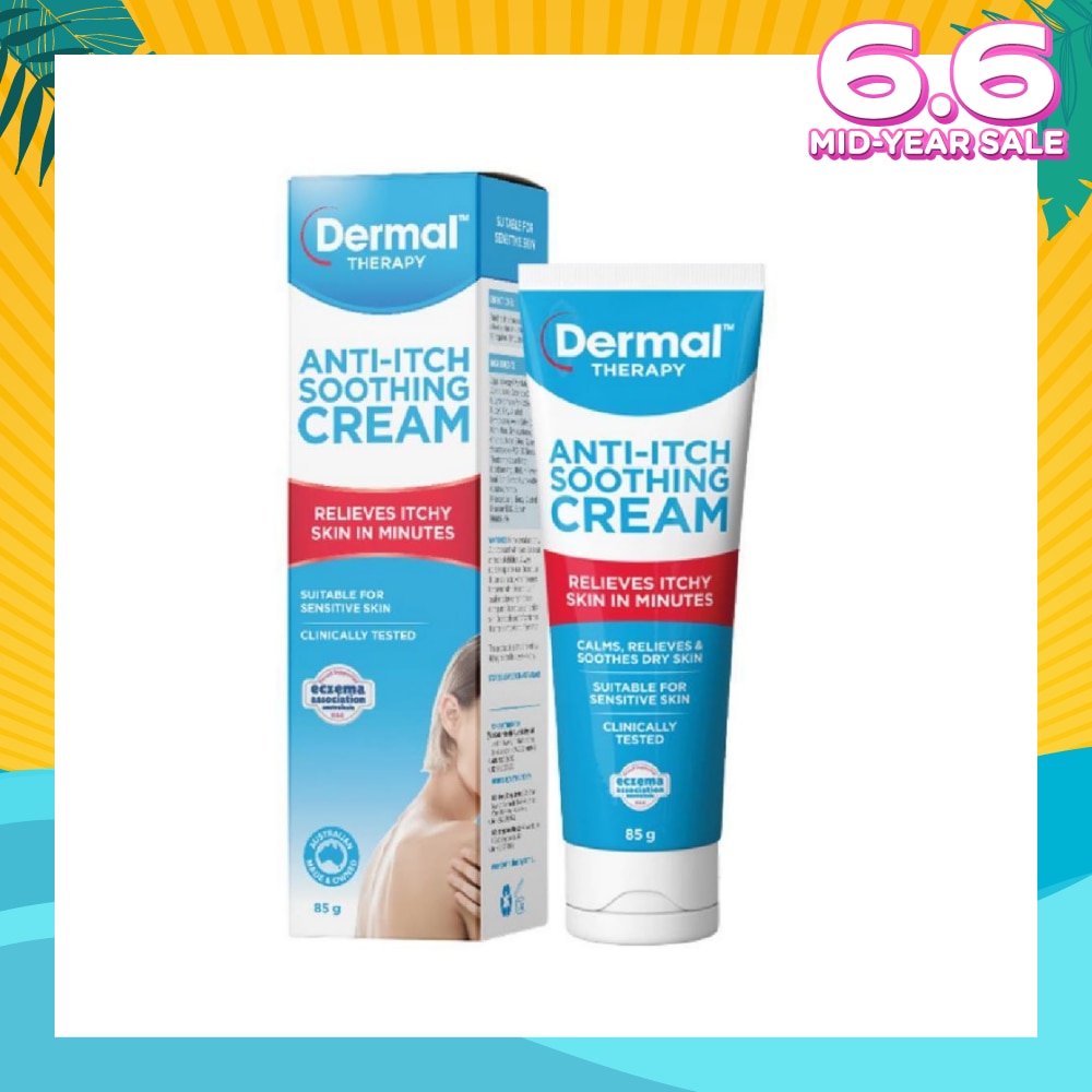 Anti-itch Soothing Cream 85g (Eczema-Prone Skin)