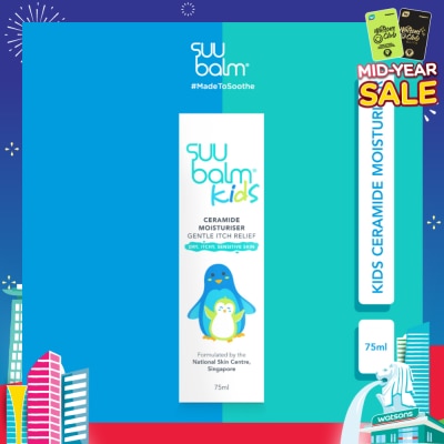 SUU BALM KIDS Kids Ceramide Moisturiser (Gentle Itch Relief) 75ml