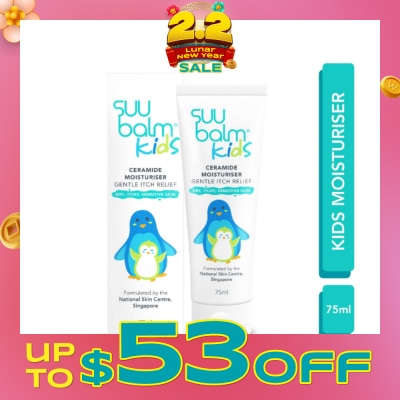 SUU BALM KIDS Kids Ceramide Moisturiser (Gentle Itch Relief) 75ml