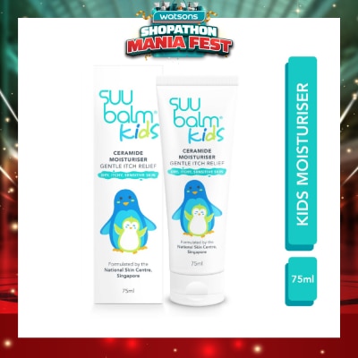 SUU BALM KIDS - Kids Ceramide Moisturiser (Gentle Itch Relief) 75ml