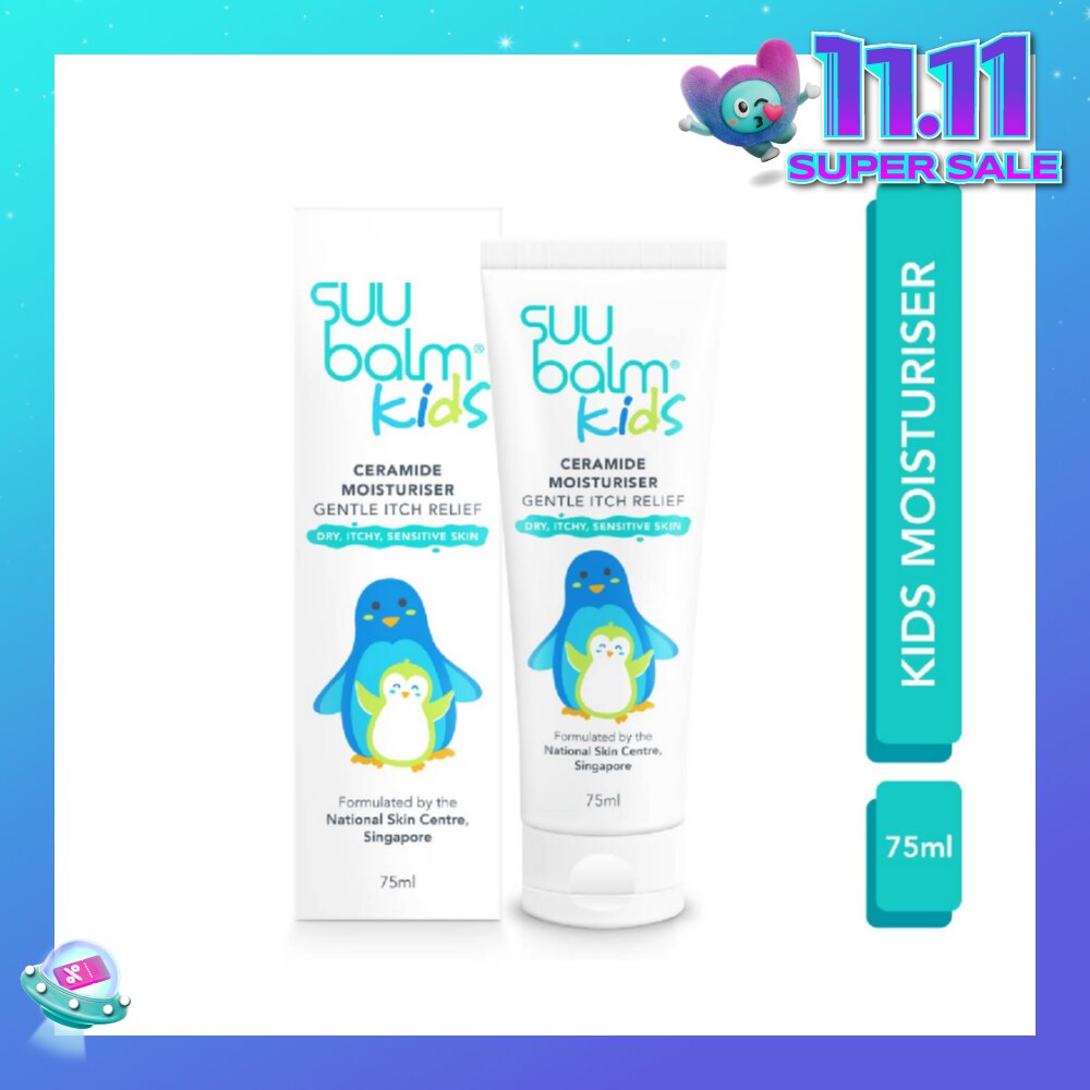 Kids Ceramide Moisturiser (Gentle Itch Relief) 75ml