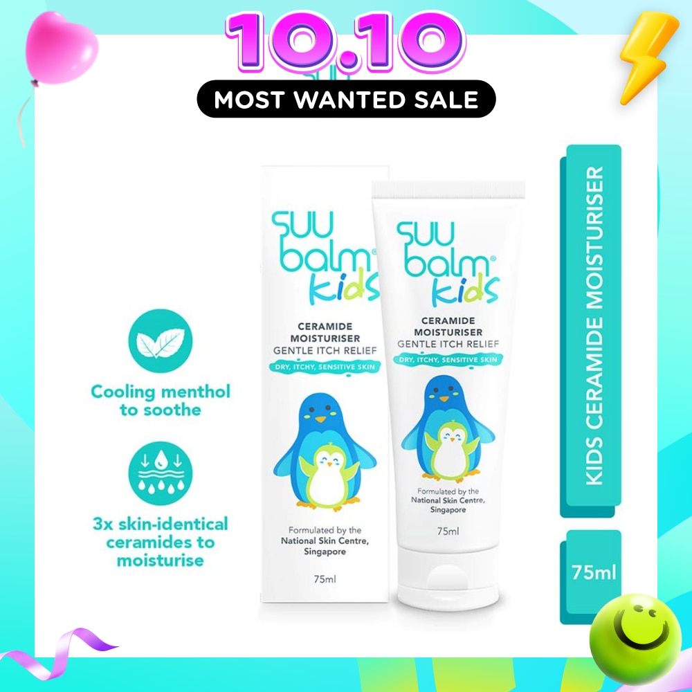 Kids Ceramide Moisturiser (Gentle Itch Relief) 75ml image