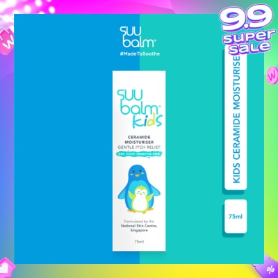 SUU BALM KIDS Kids Ceramide Moisturiser (Gentle Itch Relief) 75ml