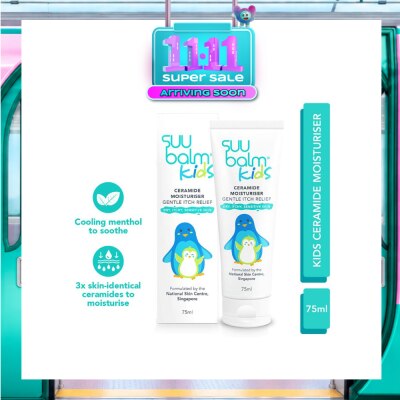SUU BALM KIDS Kids Ceramide Moisturiser (Gentle Itch Relief) 75ml image